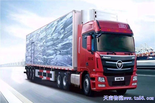 東莞物流公司m.87139196.cn