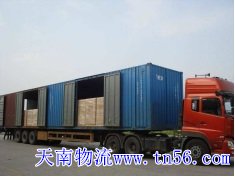 17.5米的廂式貨車圖片