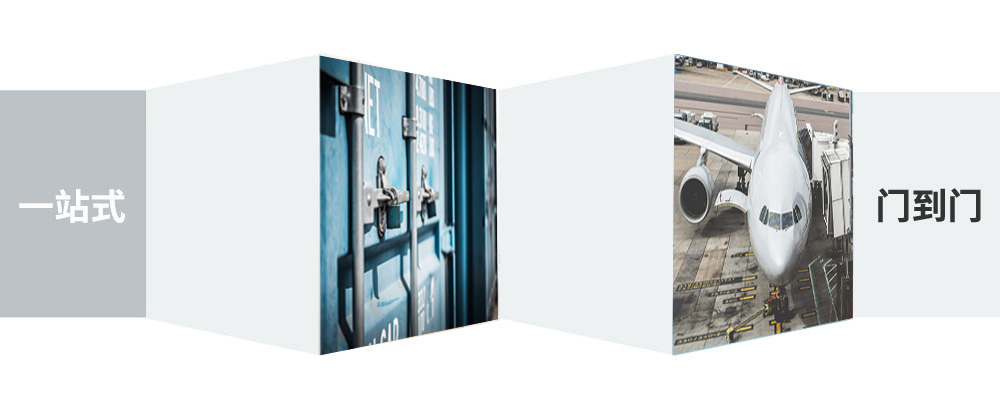 深圳至宜興物流公司